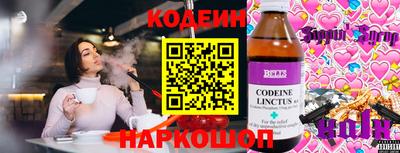 спиды Среднеуральск