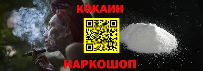 спиды Среднеуральск