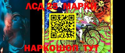 эйфоретик Сланцы