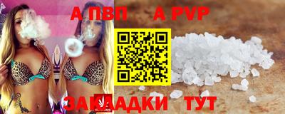 спиды Среднеуральск