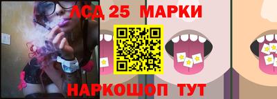 круглые Ставрополь
