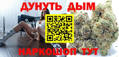 круглые Ставрополь