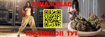 круглые Ставрополь