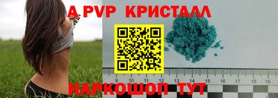 спиды Среднеуральск