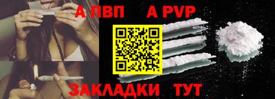 спиды Среднеуральск