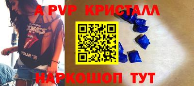 спиды Среднеуральск