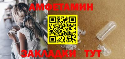 круглые Ставрополь