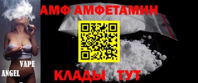 круглые Ставрополь