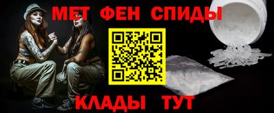 круглые Ставрополь