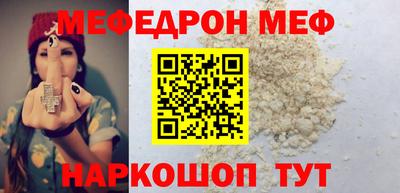 не бодяженный Славянск-на-Кубани