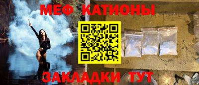спиды Среднеуральск
