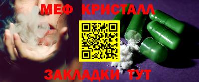 спиды Среднеуральск
