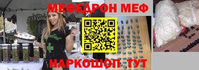 спиды Среднеуральск